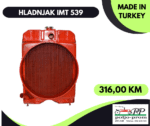 Hladnjak IMT 539