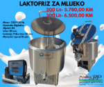 Laktofriz za mlijeko 200 lit